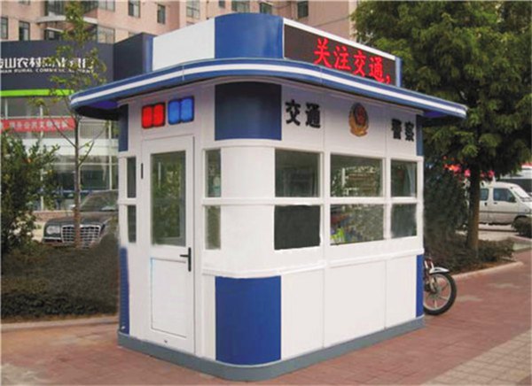 警務(wù)崗?fù)? alt=