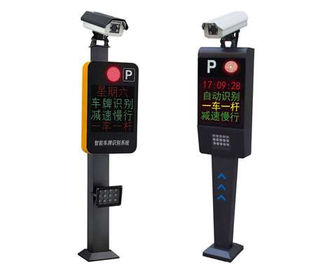 關(guān)于車牌識別系統(tǒng)的科技知識點