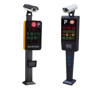 關(guān)于車牌識(shí)別系統(tǒng)停車執(zhí)法作用