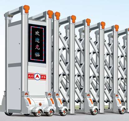 電動伸縮門的相關技術解決方案